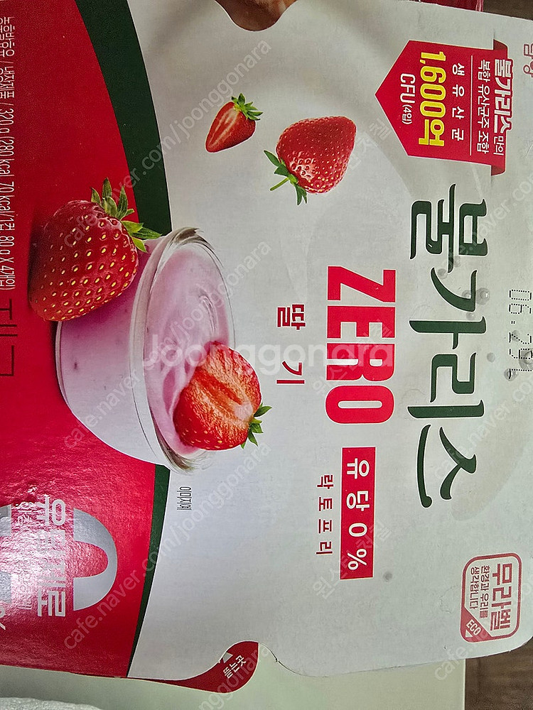 구글기프트카드 삽니다--0