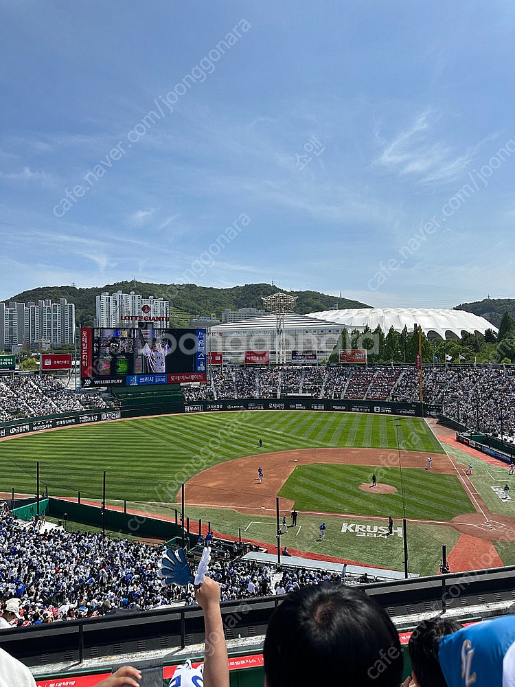 6/17 롯데 한화 1루 내야필드 2연석--0