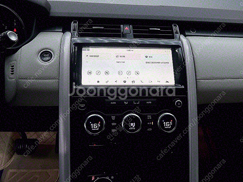 랜드로버 디스커버리5 30 TD6 HSE 럭셔리 판매합...--8
