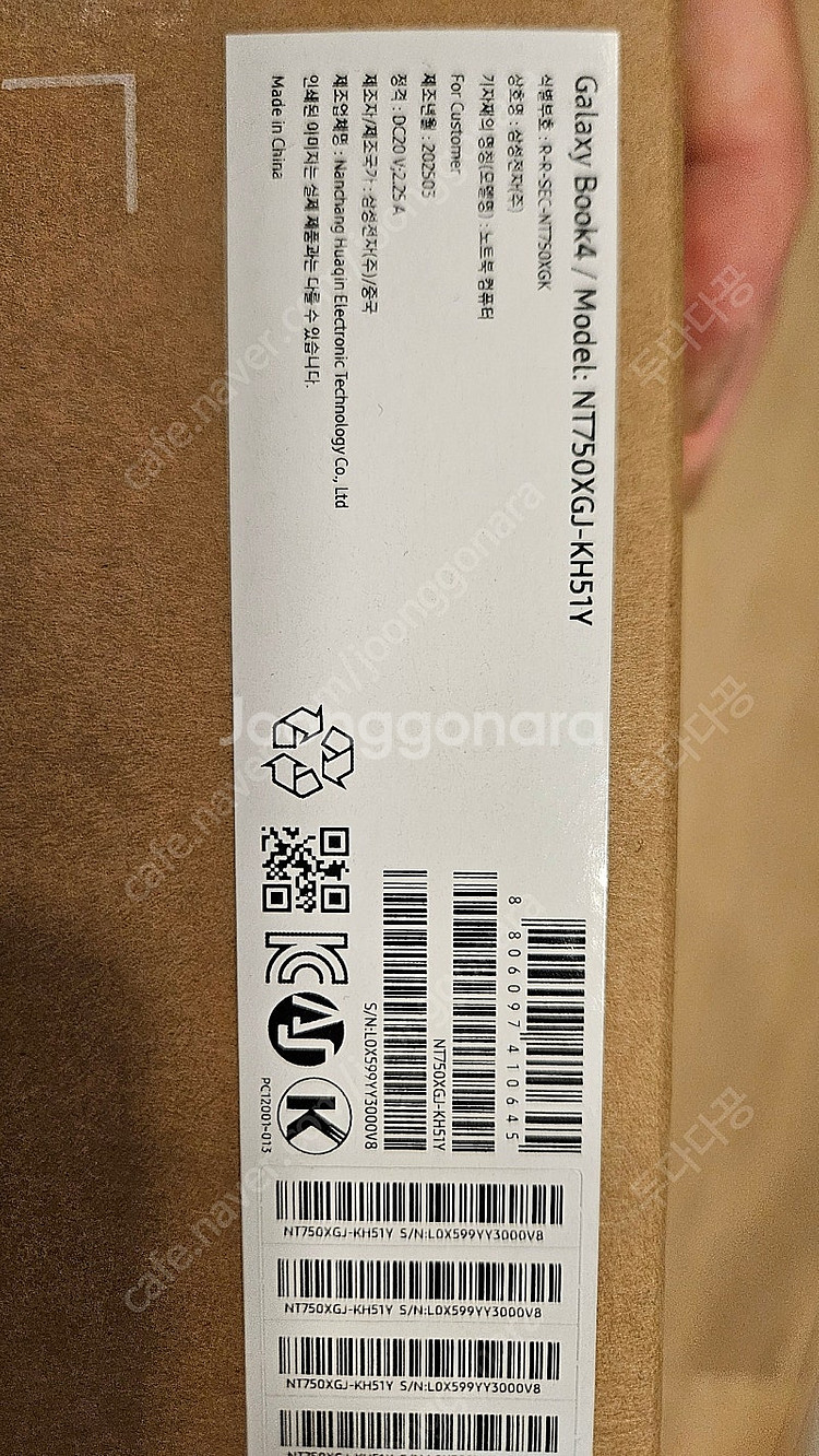 삼성 갤럭시 북4 NT750XGJ-KH51Y--1