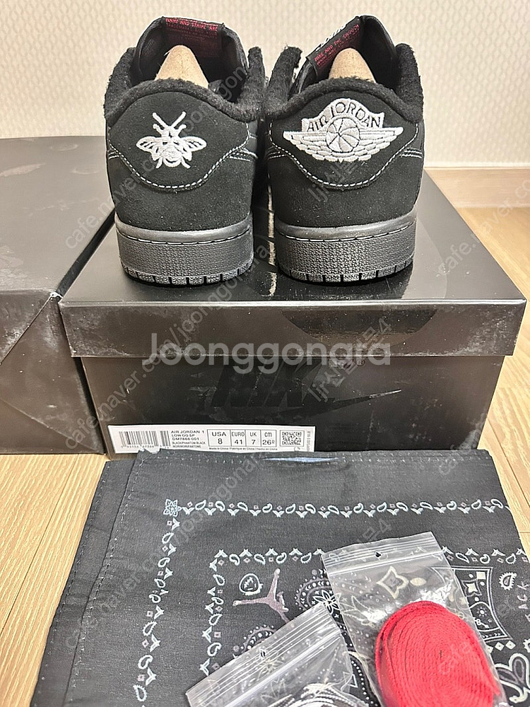 조던 스캇 블랙팬텀 260 팝니다.--0