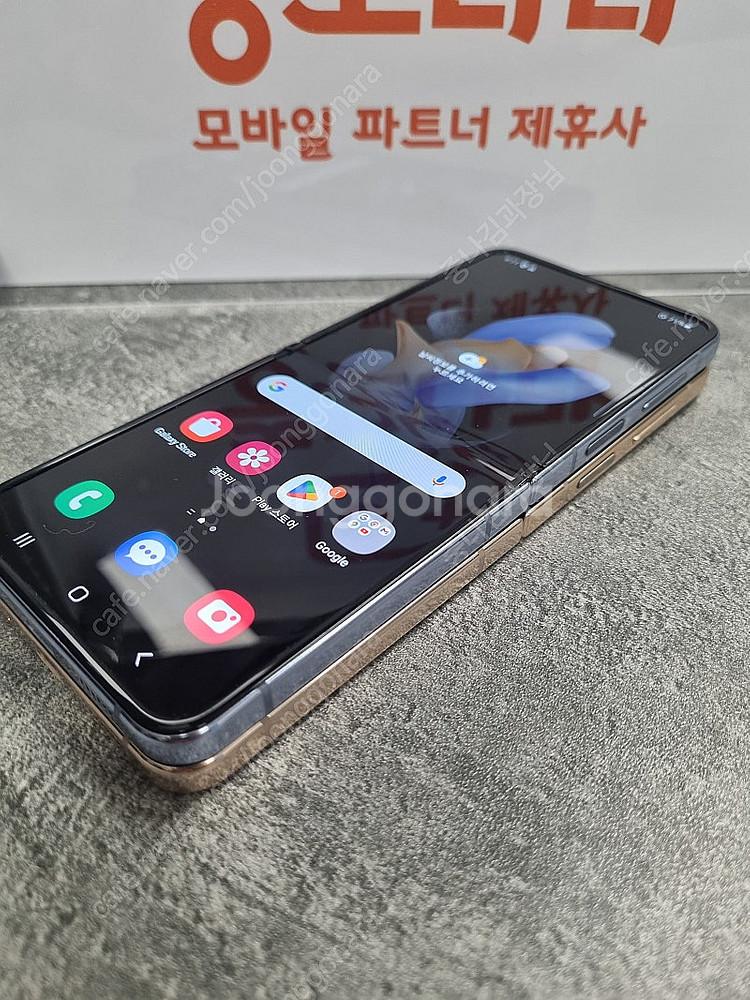 S급 갤럭시 Z플립4 F721 삼성 정품할인판매 당일발...--2