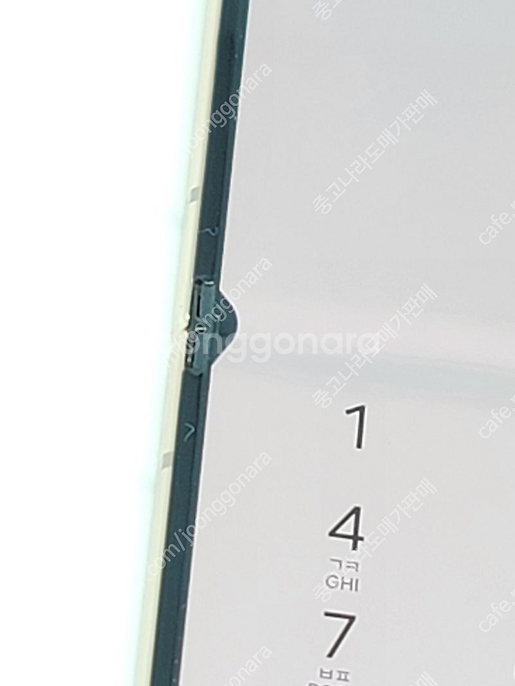 166981 갤럭시Z플립4 256GB KT 핑크골드 가...--9