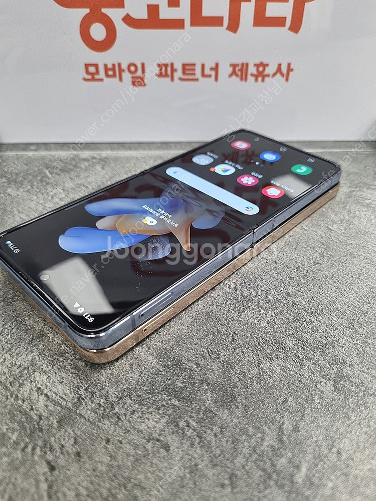 S급 갤럭시 Z플립4 F721 삼성 정품할인판매 당일발...--3