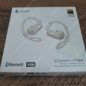 에디파이어 Comfo Flex 블루투스 이어폰 미개봉