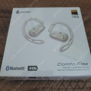 에디파이어 Comfo Flex 블루투스 이어폰 미개봉