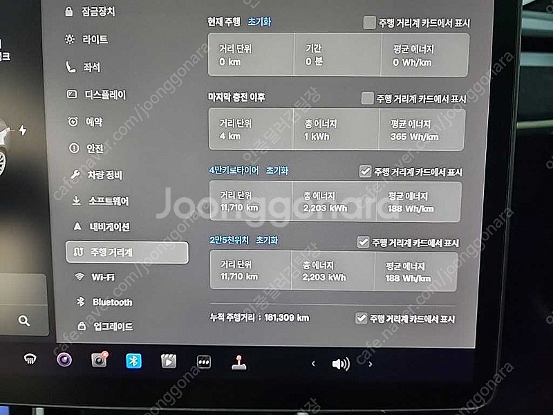테슬라 모델 3 롱 레인지 최저가 판매합니다. ★전액할...--5