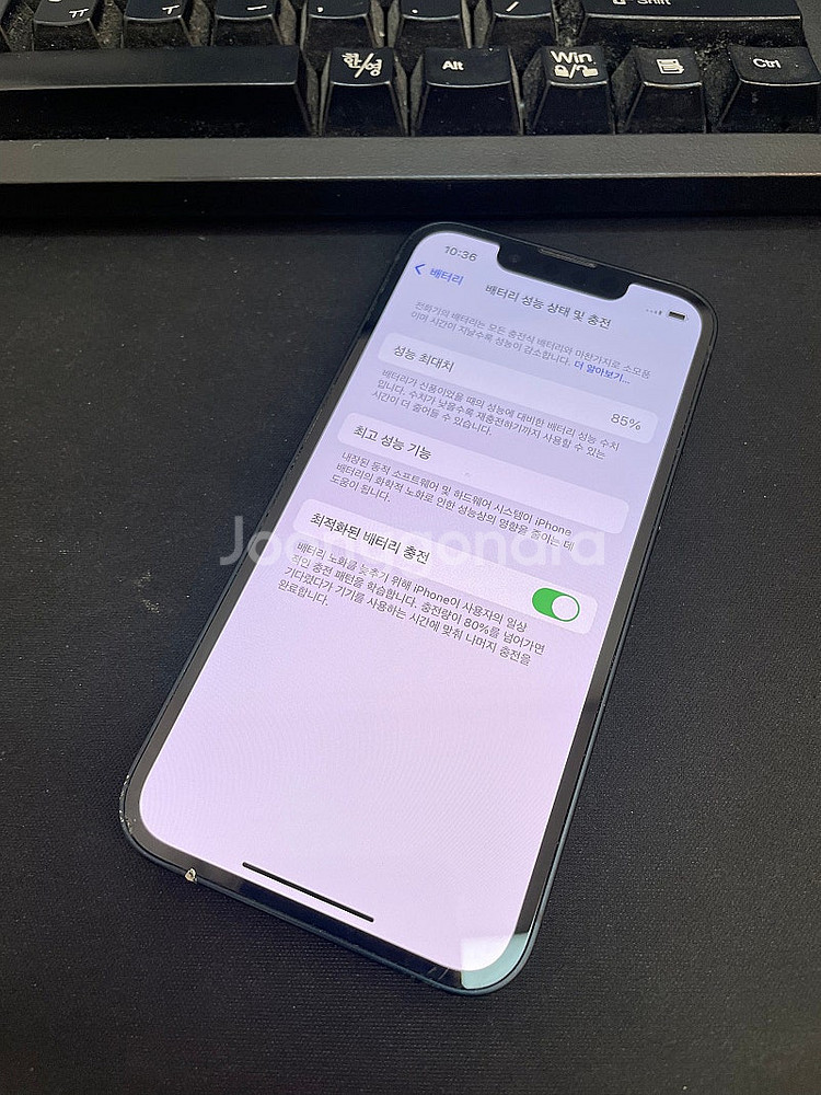 아이폰13미니 블랙 128GB 가성비좋은중고28만팝니다...--2