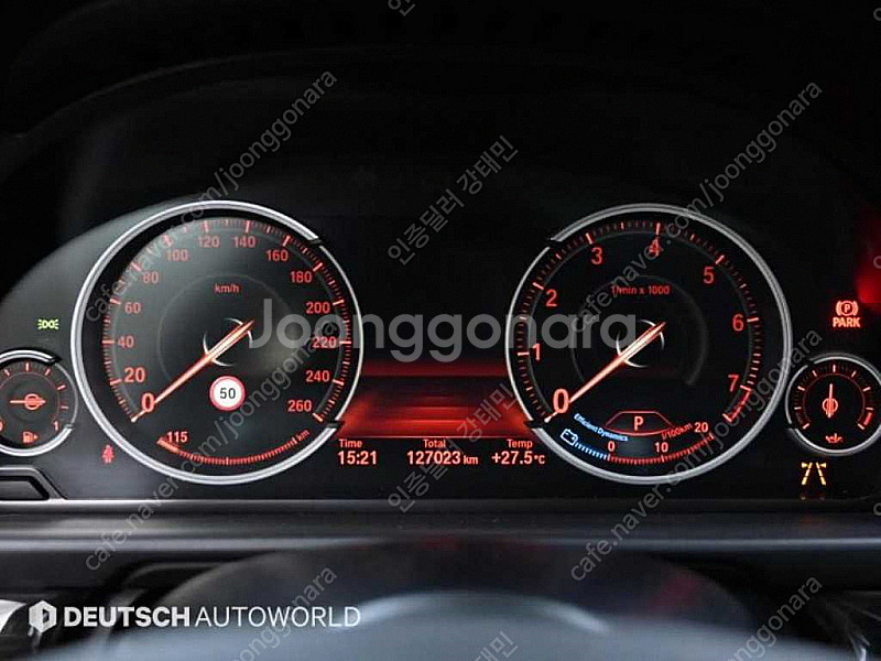 BMW 5시리즈 (F10) 528i 럭셔리 플러스 중고...--7