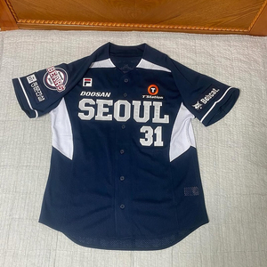 두산서울유니폼