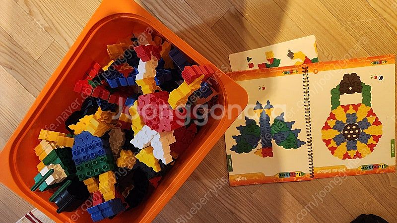 몰펀 교재포함 500--0