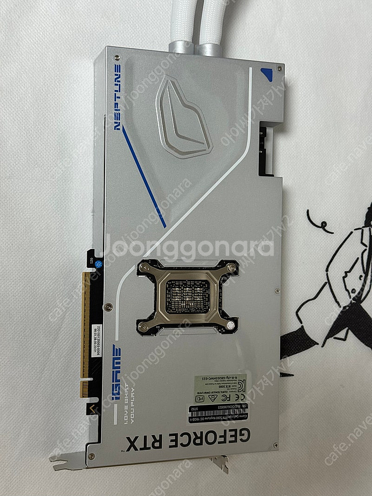 컬러풀 RTX 5080 넵튠 피씨디렉트 팝니다--4
