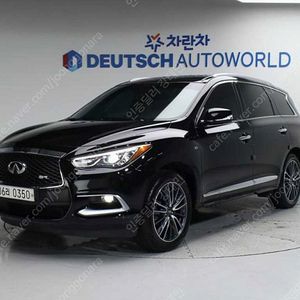 인피니티 QX60 35 AWD 선착순 판매합니다 ★전액할부★저신용★유튜브:뿅카TV