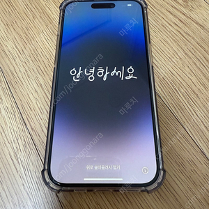 아이폰 14프로 실버 512 팝니다
