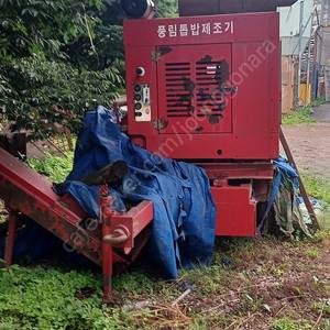 톱밥제조기 목재파쇄기 겸용 풍림기계 prs7700es 풍림목재파쇄기 중고 견인형 중고