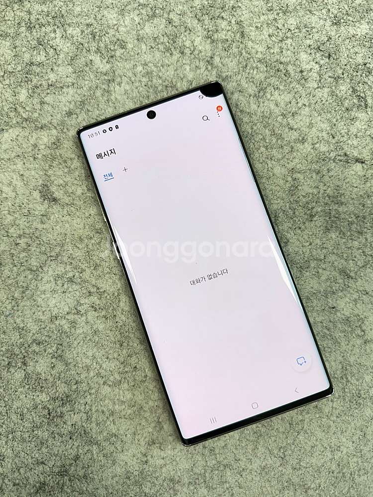 (미파손A)갤럭시노트10플러스 아우라글로우 256G 무...--4