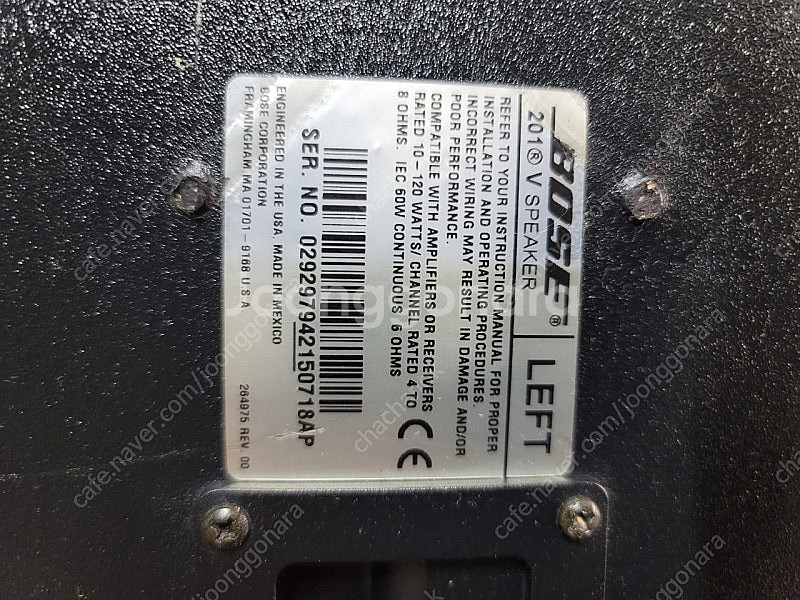 BOSE. 201V 스피커--8