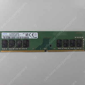데스크탑용 삼성 RAM DDR4 PC4-21300(2666V) [8GB]