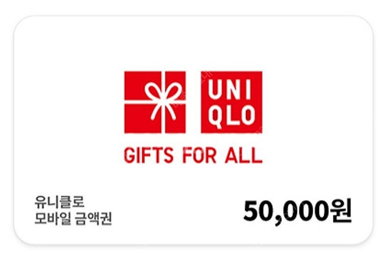 유니클로 모바일 상품권 5만원--0