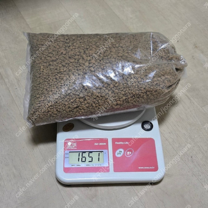깔아바 레드프로그소일 개구리 바닥재