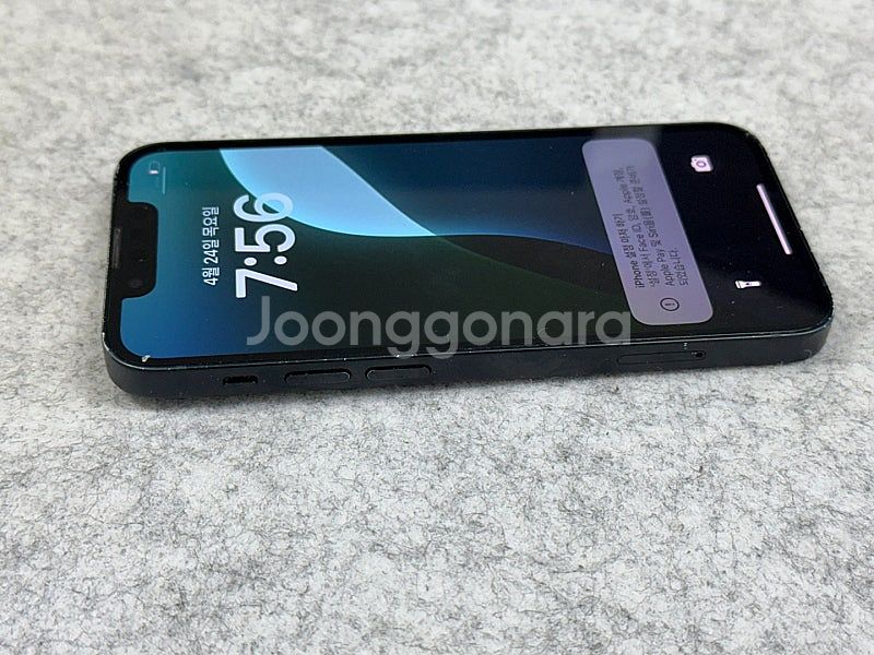 (자급제) 아이폰13미니 미드나잇 256G 미파손 깔끔...--4