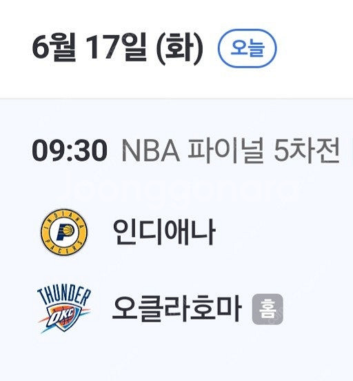 NBA 파이널 5차전 <인디애나 : 오클라호마> 스포티...--0