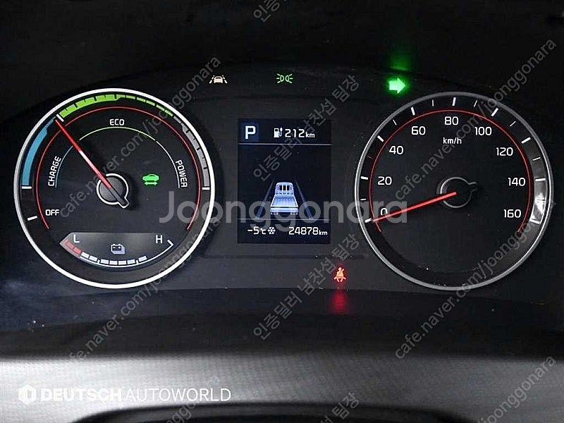 중고트럭매매 봉고3 카고 킹캡 4륜 중고화물차매매 흰색...--7