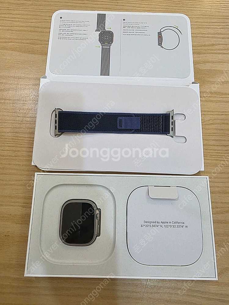애플워치울트라2네추럴티타늄49mm+애플케어플러스 블루트...--2