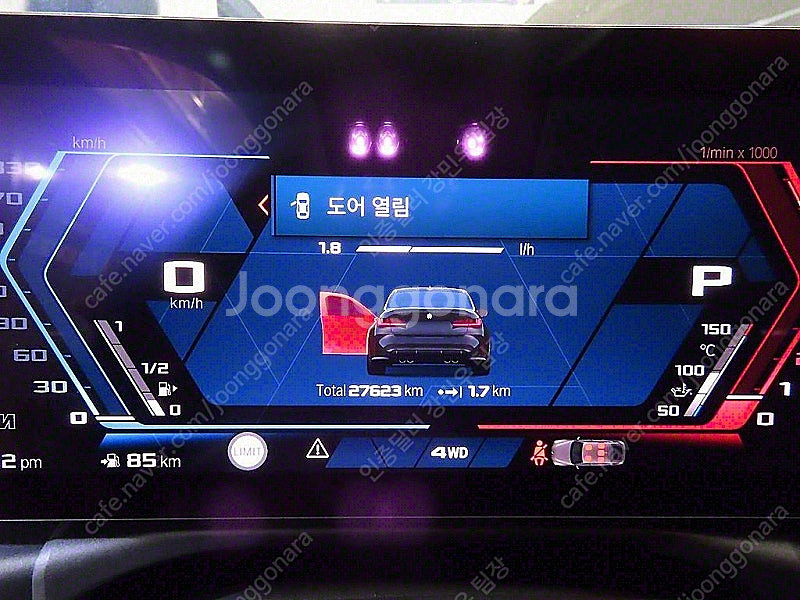 BMW M3 중고 BMW 중고 2023년식 27,620...--9