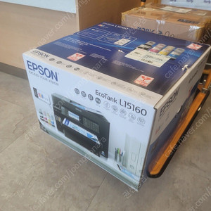 새상품 앱손A3잉크젯복합기 L15160 팝니다