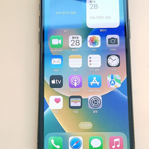 아이폰XS 64G 블랙(A2097) 무잔상 22만원