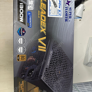 superflower 1300w gold atx3.1