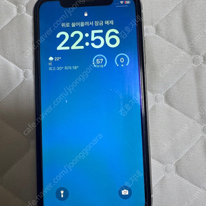 아이폰 11 화이트 64기가