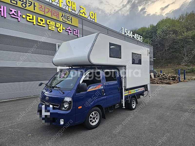 1톤 더블캡 트럭캠퍼 시제품판매--0