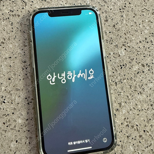 아이폰 12 pro