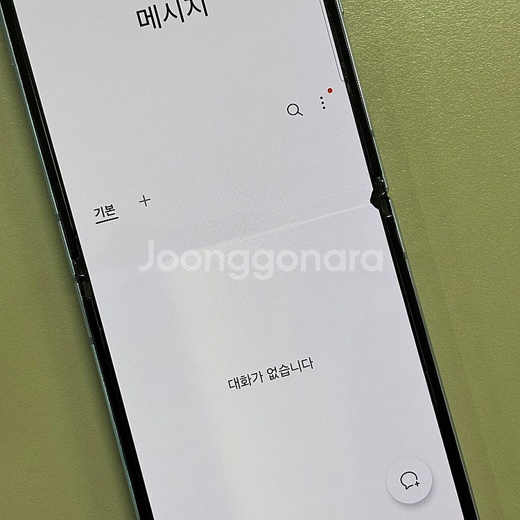 갤럭시Z플립4 블루색상 256용량 미파손 무잔상 가성비...--3