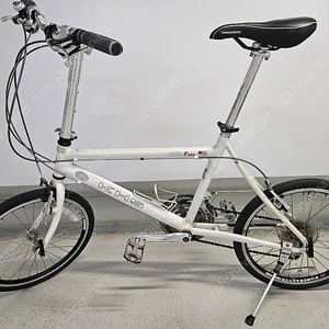 KHS P20-T33A