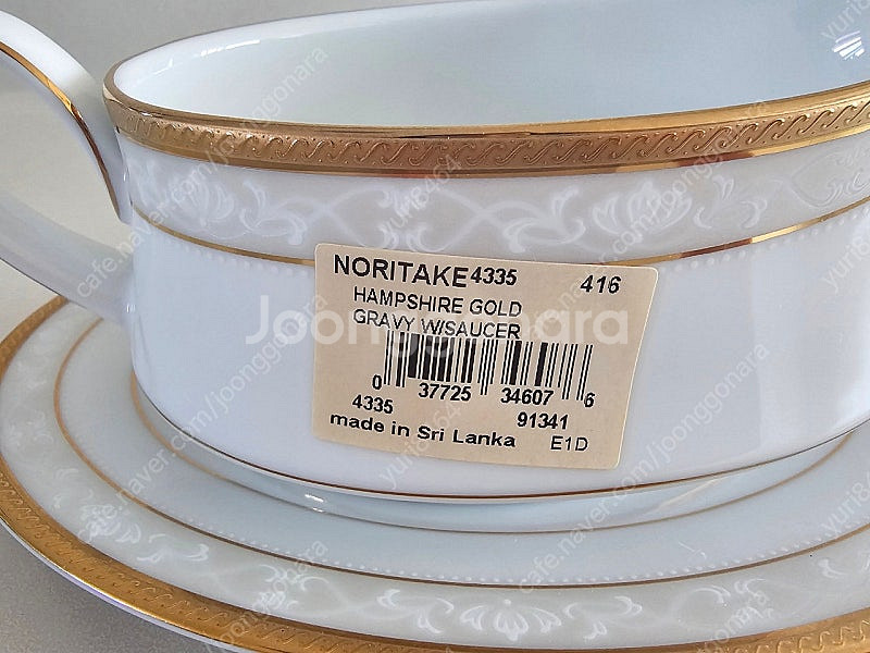 noritake 4335 햄프셔골드 그릇 접시--1