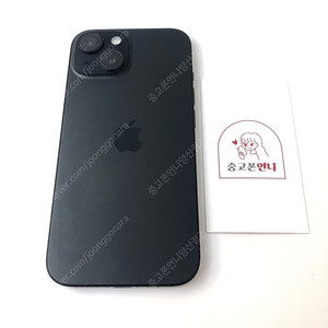 (양산중고폰) 86496 아이폰15 블랙 128GB 배터리성능94% 판매합니다. 62만원