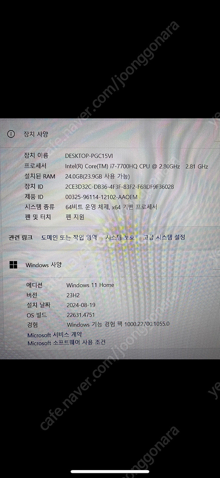asus 노트북 판매.--1