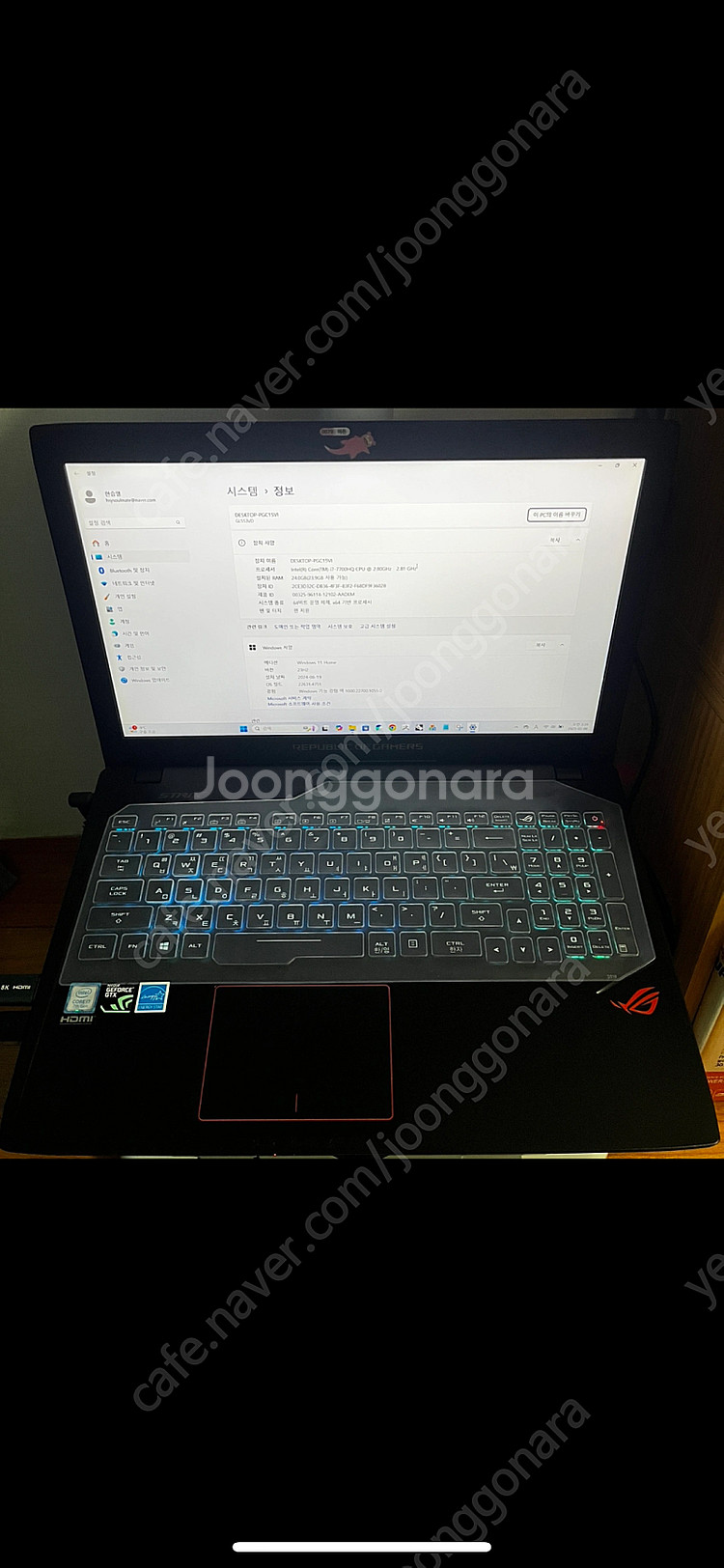asus 노트북 판매.--3