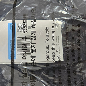 나이키 테크 남성 우븐 오픈헴 팬츠 HM7159-010 새상품 80(M)
