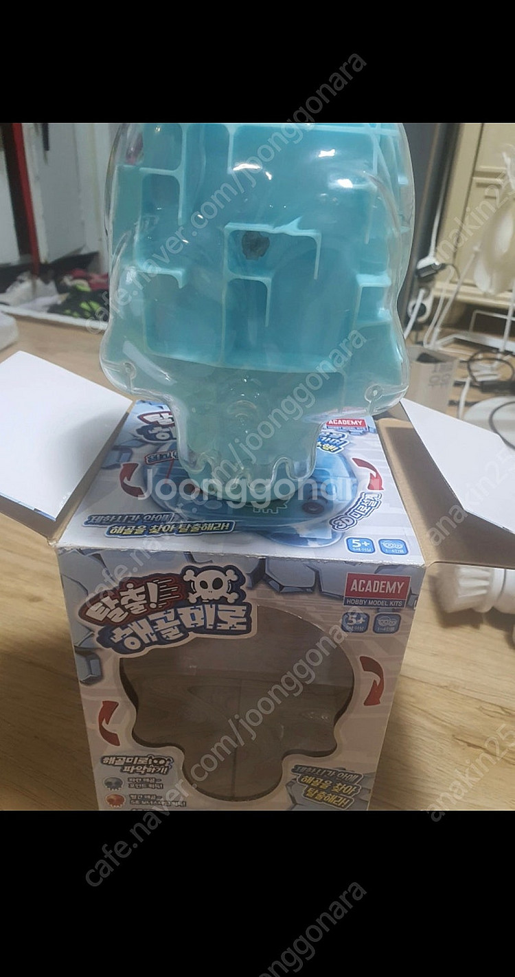 해골미로게임--1