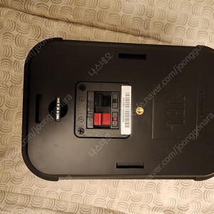 JBL Control 1Xtreme 1개 팝니다.