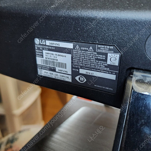 LG24인치 IPS 모니터(24MP47HQ)