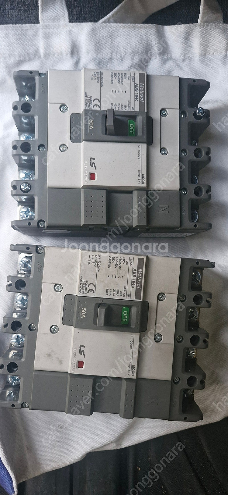 LS산전 MCCB 차단기 Metasol ABS 104c--0