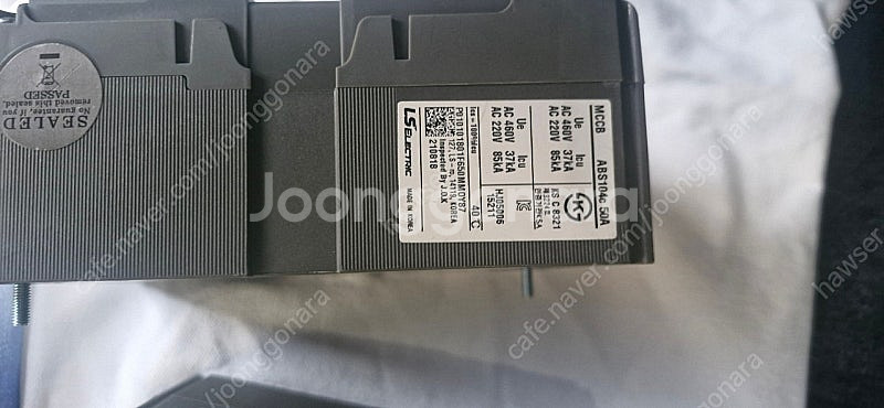 LS산전 MCCB 차단기 Metasol ABS 104c--1