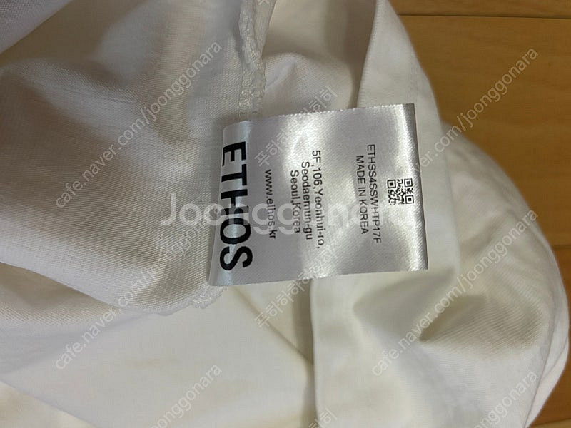 에토스 HALF SLEEVE LOGO TOP--3