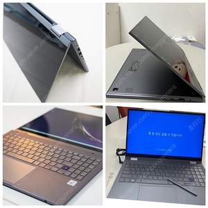삼성 갤럭시 북 플렉스 알파 i7