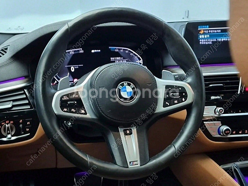 BMW 5시리즈 중고 BMW 중고 5시리즈 중고차 할부...--9